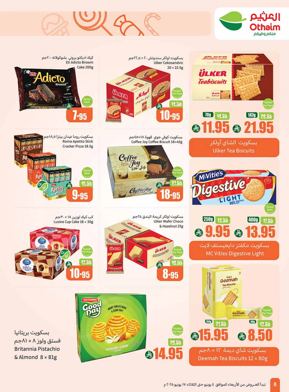 Page 6 in Eid sweets offers at Othaim Markets Saudi Arabia