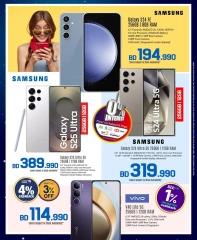 Page 4 in Eid offers at Sharaf DG Bahrain