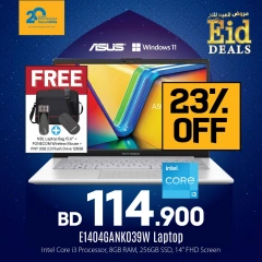 Page 18 in Eid offers at Sharaf DG Bahrain