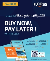 Page 10 in Eid offers at Sharaf DG Bahrain