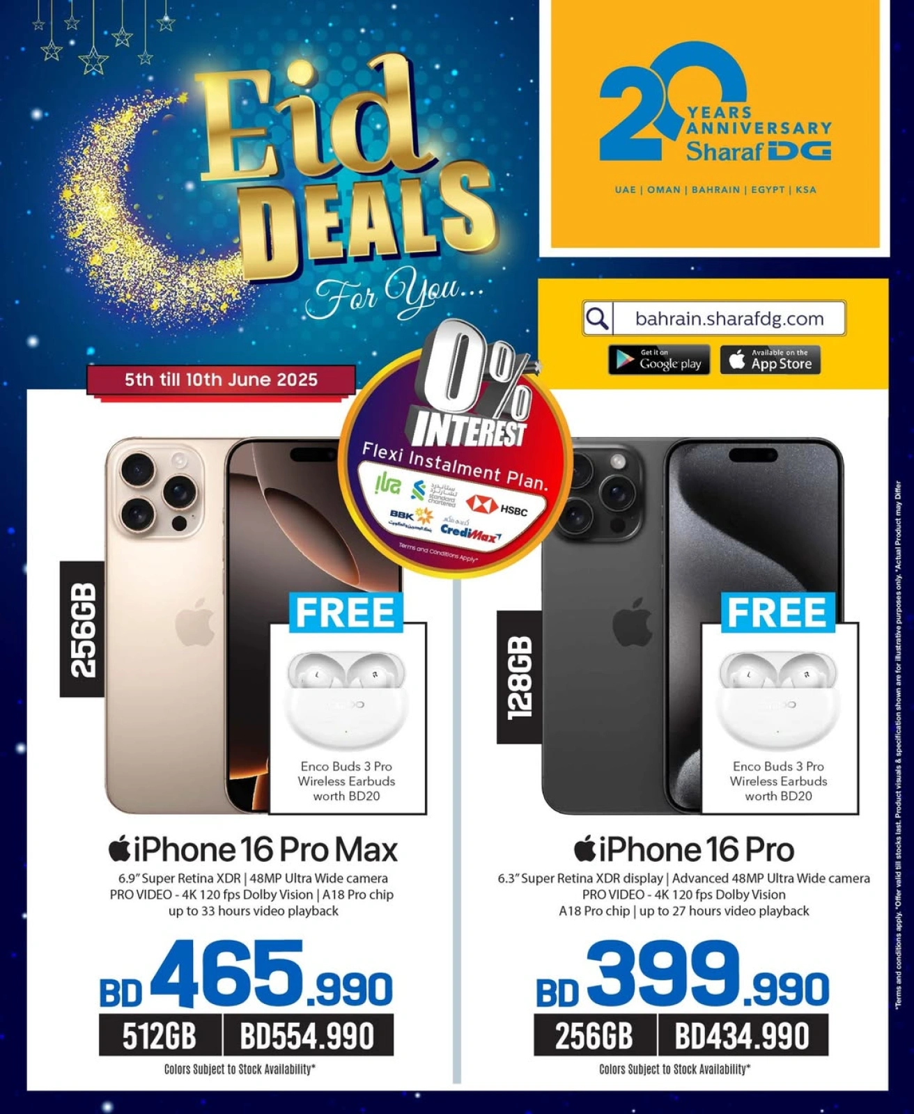 Page 1 in Eid offers at Sharaf DG Bahrain