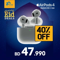 Page 12 in Eid offers at Sharaf DG Bahrain