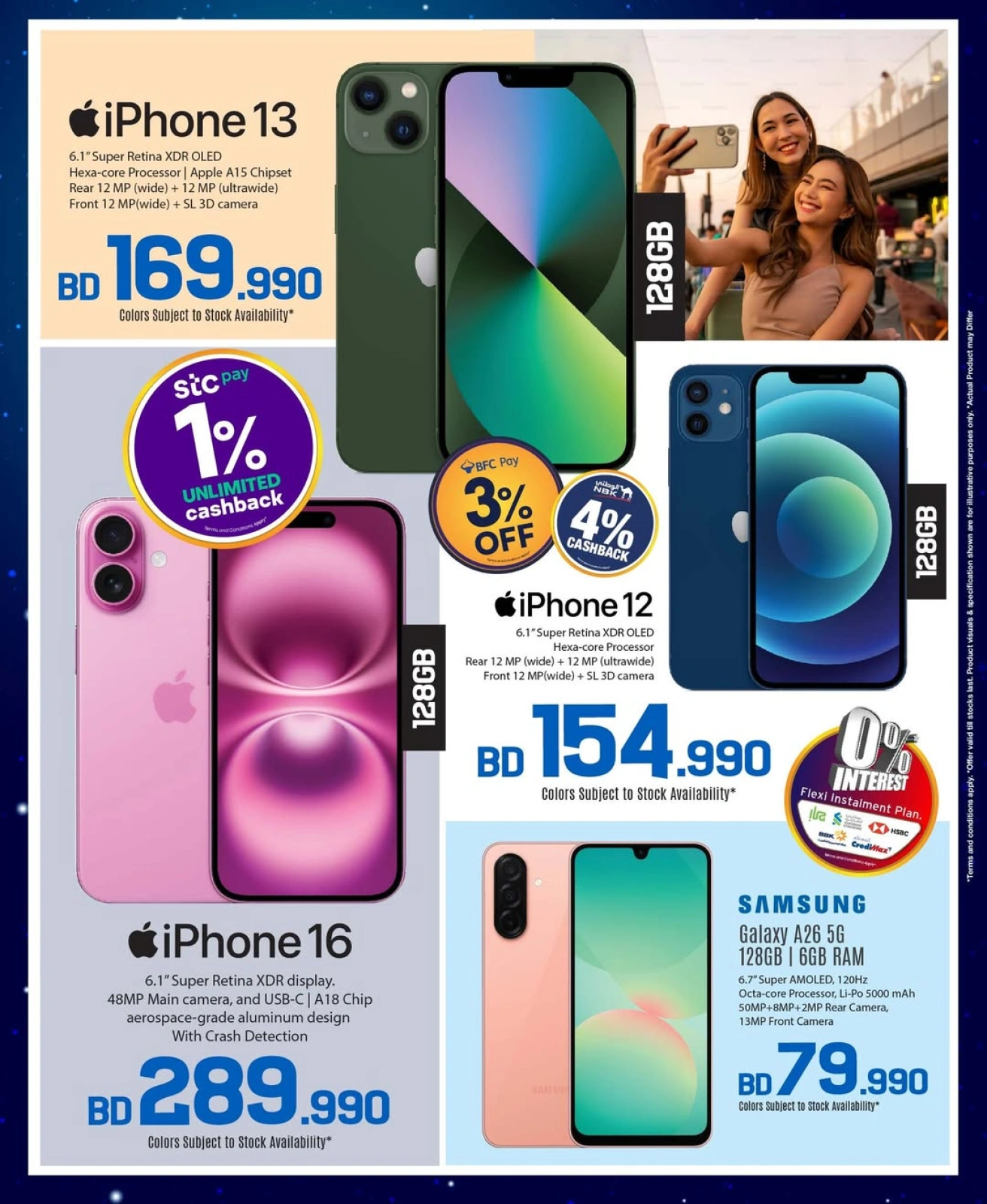 Page 3 in Eid offers at Sharaf DG Bahrain