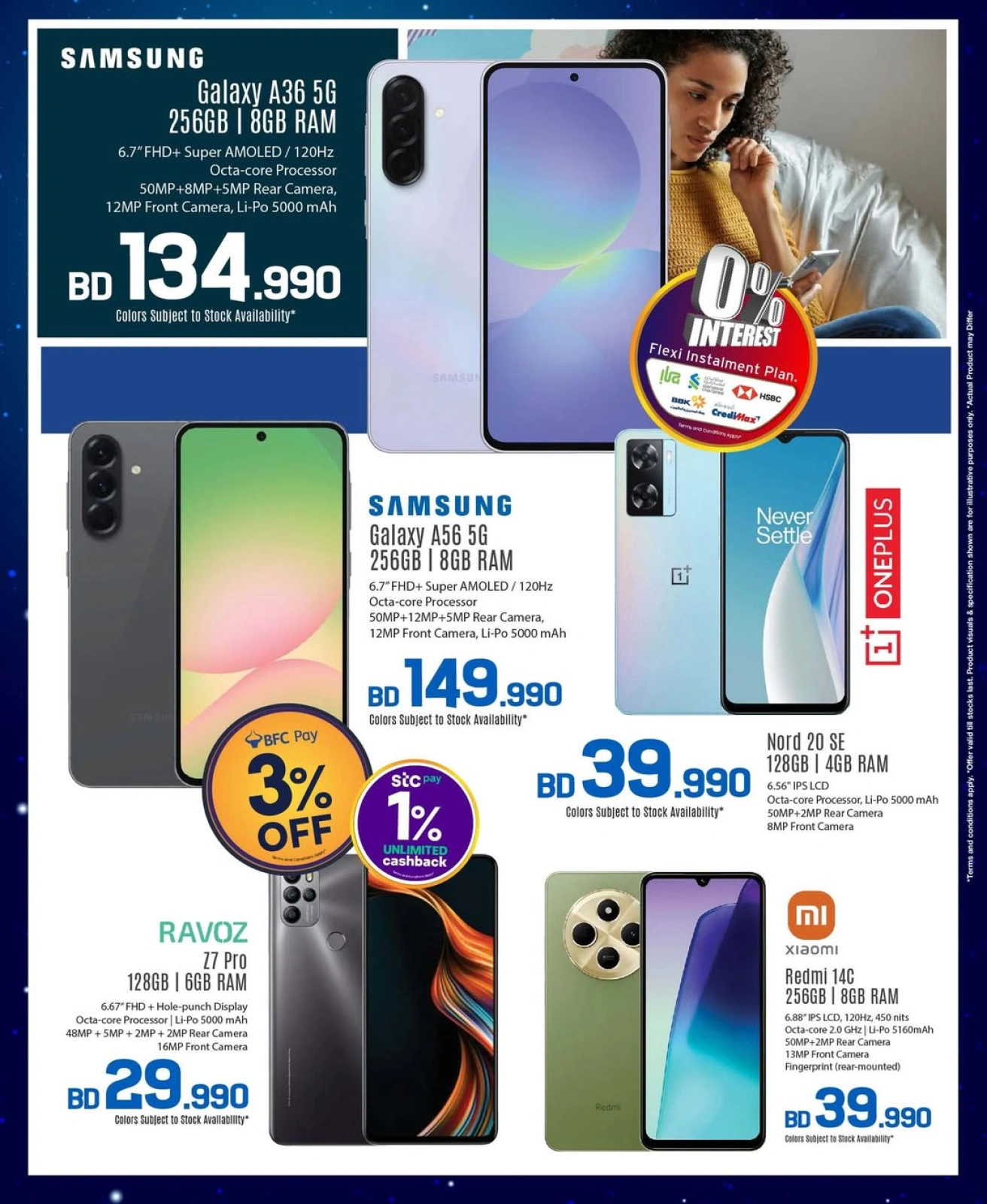 Page 5 in Eid offers at Sharaf DG Bahrain