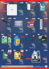 Page 24 dans Les plus grandes offres du festival du shopping chez Carrefour Egypte