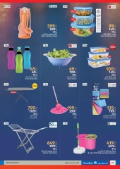 Page 23 dans Les plus grandes offres du festival du shopping chez Carrefour Egypte