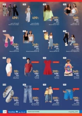 Page 27 dans Les plus grandes offres du festival du shopping chez Carrefour Egypte