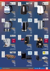 Page 12 dans Les plus grandes offres du festival du shopping chez Carrefour Egypte