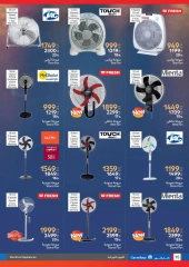 Page 15 dans Les plus grandes offres du festival du shopping chez Carrefour Egypte