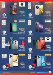 Page 8 dans Les plus grandes offres du festival du shopping chez Carrefour Egypte