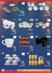 Page 22 dans Les plus grandes offres du festival du shopping chez Carrefour Egypte
