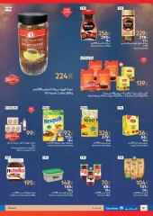 Page 30 dans Les plus grandes offres du festival du shopping chez Carrefour Egypte