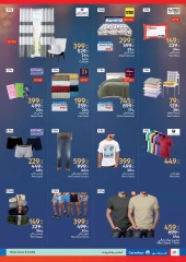 Page 26 dans Les plus grandes offres du festival du shopping chez Carrefour Egypte