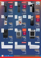 Page 16 dans Les plus grandes offres du festival du shopping chez Carrefour Egypte