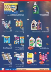 Page 38 dans Les plus grandes offres du festival du shopping chez Carrefour Egypte