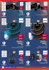 Page 9 dans Les plus grandes offres du festival du shopping chez Carrefour Egypte
