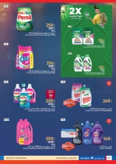 Page 37 dans Les plus grandes offres du festival du shopping chez Carrefour Egypte