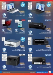 Page 6 dans Les plus grandes offres du festival du shopping chez Carrefour Egypte