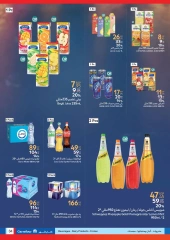 Page 34 dans Les plus grandes offres du festival du shopping chez Carrefour Egypte