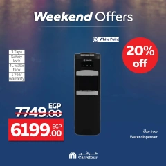 Page 42 dans Offres week-end chez Carrefour Egypte