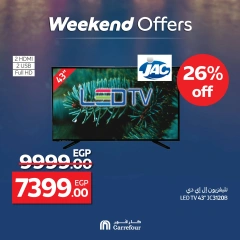 Page 8 dans Offres week-end chez Carrefour Egypte