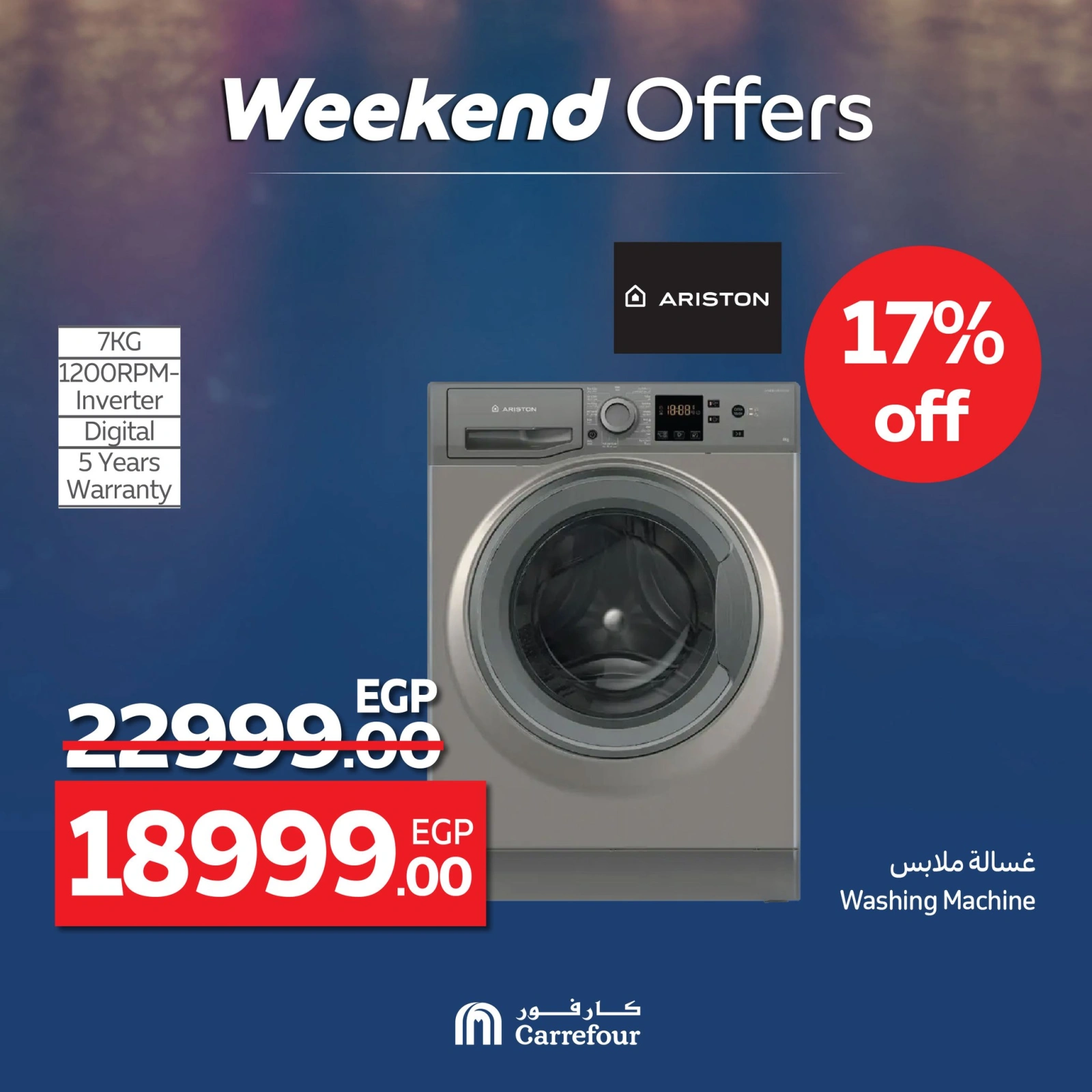 Page 31 dans Offres week-end chez Carrefour Egypte
