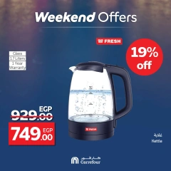 Page 37 dans Offres week-end chez Carrefour Egypte
