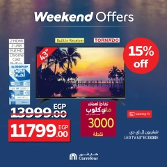Page 7 dans Offres week-end chez Carrefour Egypte