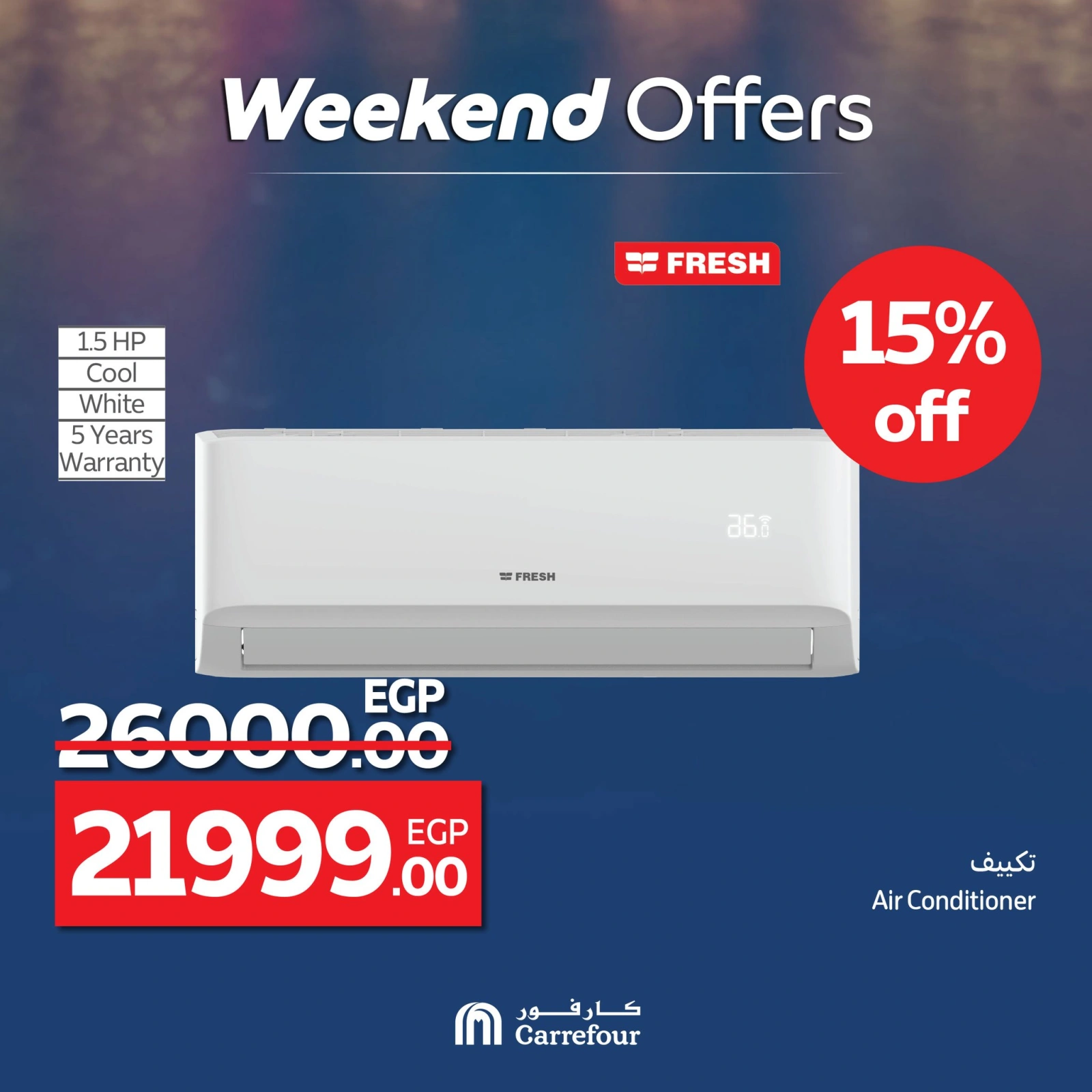 Page 35 dans Offres week-end chez Carrefour Egypte