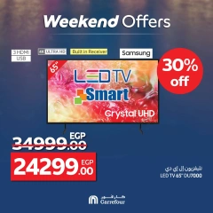 Page 3 dans Offres week-end chez Carrefour Egypte
