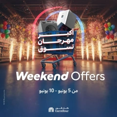 Page 1 dans Offres week-end chez Carrefour Egypte