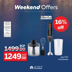Page 39 dans Offres week-end chez Carrefour Egypte