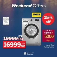 Page 29 dans Offres week-end chez Carrefour Egypte