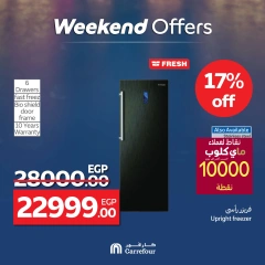 Page 26 dans Offres week-end chez Carrefour Egypte