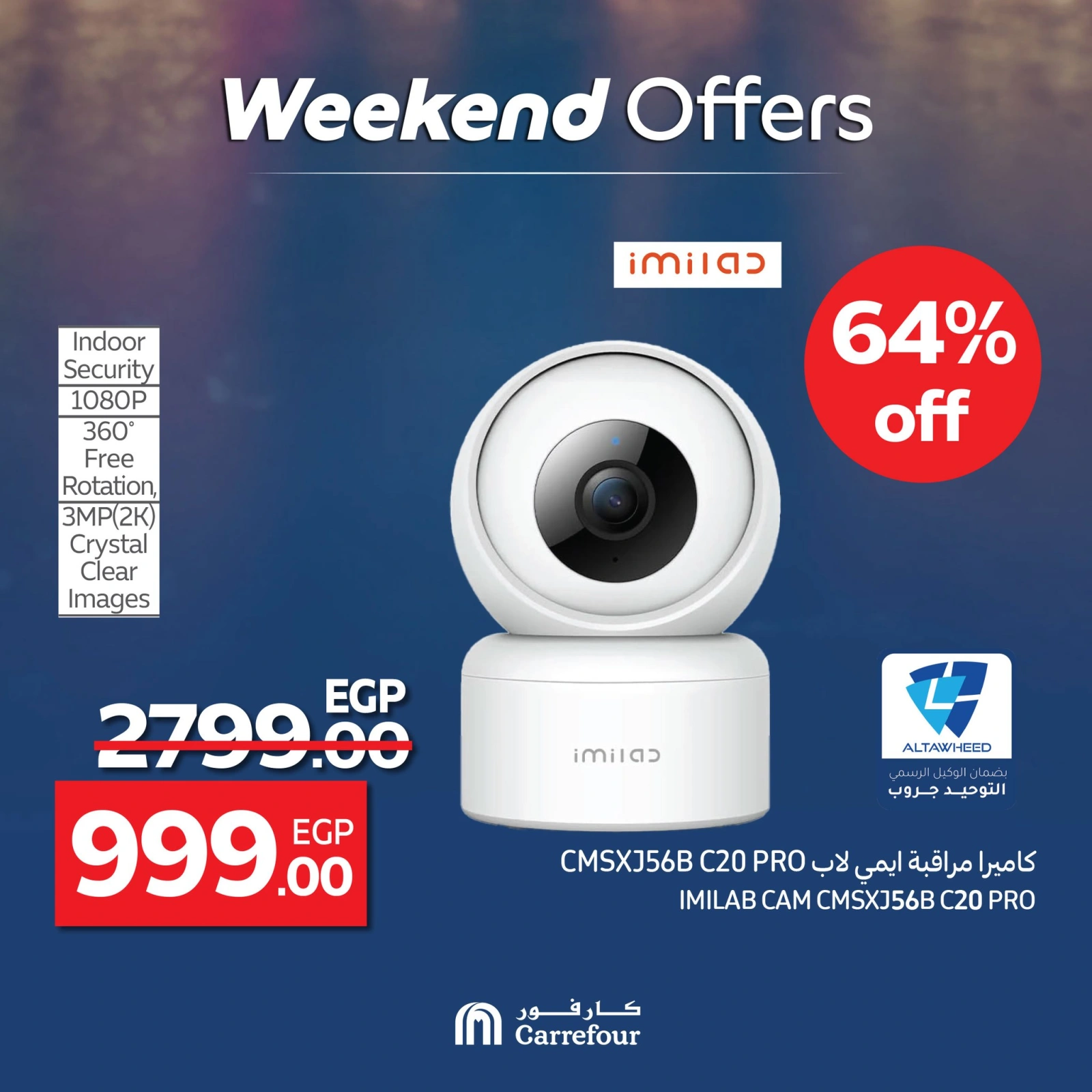 Page 19 dans Offres week-end chez Carrefour Egypte