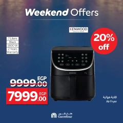 Page 40 dans Offres week-end chez Carrefour Egypte