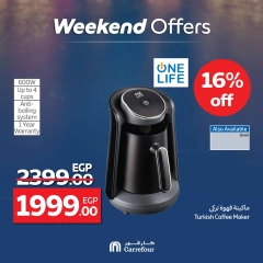 Page 38 dans Offres week-end chez Carrefour Egypte