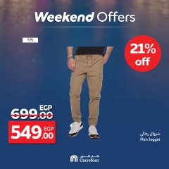 Page 16 dans Offres week-end chez Carrefour Egypte