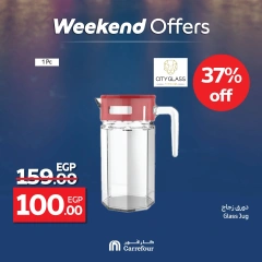 Page 7 dans Offres week-end chez Carrefour Egypte