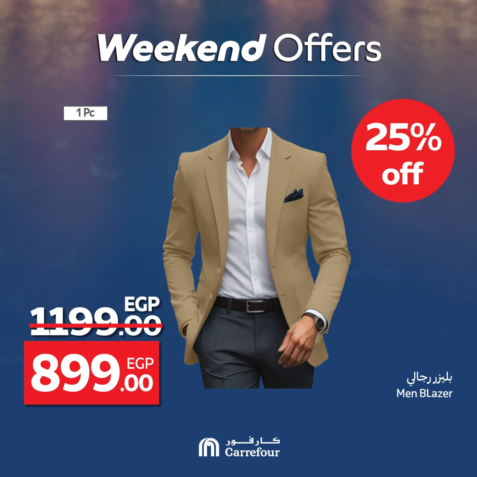 Page 15 dans Offres week-end chez Carrefour Egypte