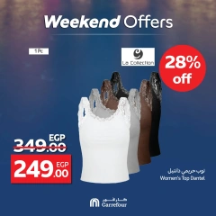 Page 21 dans Offres week-end chez Carrefour Egypte