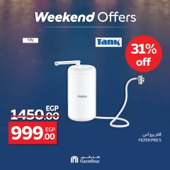 Page 5 dans Offres week-end chez Carrefour Egypte