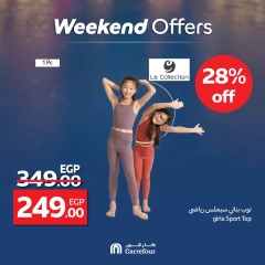 Page 22 dans Offres week-end chez Carrefour Egypte