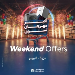 Page 1 dans Offres week-end chez Carrefour Egypte