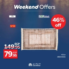 Page 12 dans Offres week-end chez Carrefour Egypte