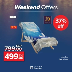 Page 14 dans Offres week-end chez Carrefour Egypte
