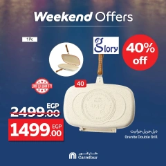 Page 3 dans Offres week-end chez Carrefour Egypte