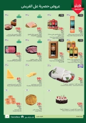 Page 3 dans Fresh deals chez Carrefour Egypte