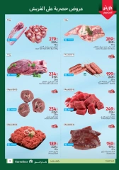 Page 3 dans Offres de l'Aïd Al Adha chez Carrefour Egypte