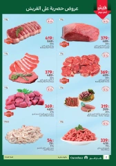 Page 2 dans Offres de l'Aïd Al Adha chez Carrefour Egypte